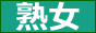 �n���ƃG�b�`�ɏo������I�n���l�ȂƏo���T�C�g���!!