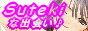 ���̎q�Ə��̎q�Ƃ̑f�G�ȏo���